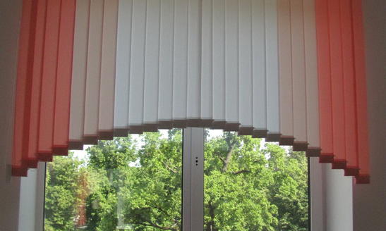 Тканевые арочные