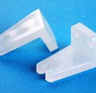 Фиксатор нижней планки