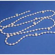 Цепь нижняя 89мм